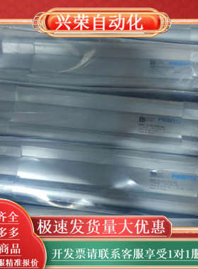 1376426 DSBC-32-100-PPVA-N3 14