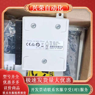 6501 USB 成色新现货议价 原装