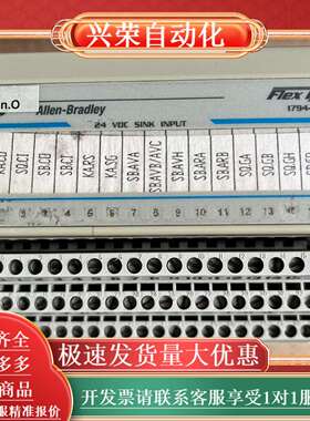 AB模块1794-IB16，件。功能，适合P