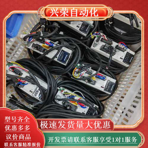 400W伺服电机，驱动MBDLN25SE，电机MSMF0