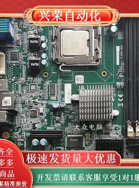 现货~M-890-Raptor 51-65012-0B20工