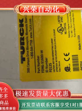 TurckFDNL-S1600-WF0125原装正
