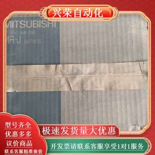 存货新货 驱动器 350B4 J2S 配套电机