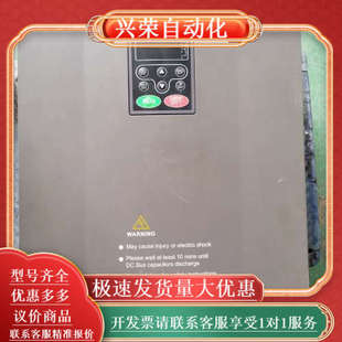 4英威腾变频器55kw重 075P CHF100A 055G