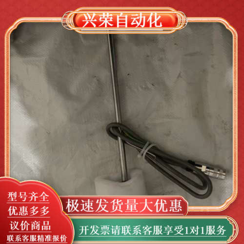 AMT传感器KH10MS0250MD71S1G10J详情图片