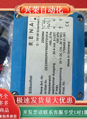 Silikonfrei RENA D-78148 压力感