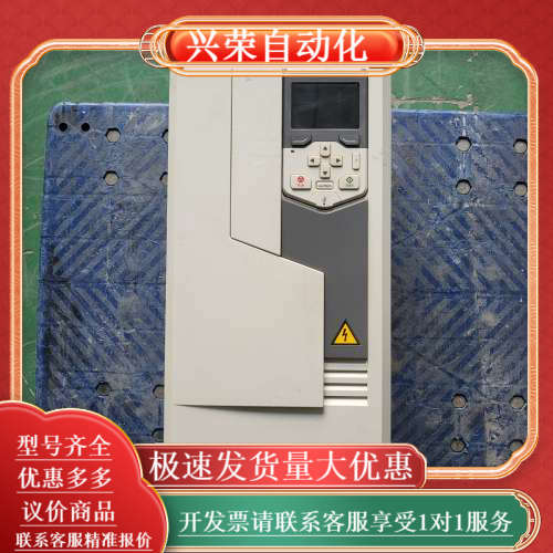 变频器ACS580-01-038A-4变频器380V功