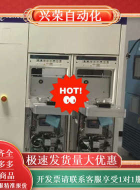 科磊KLA / TENCOR Phoenix robot 维