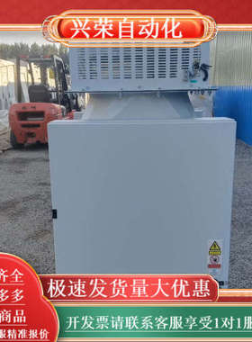 TRIED天津电气变流装置 ZX2B-3000/750-01