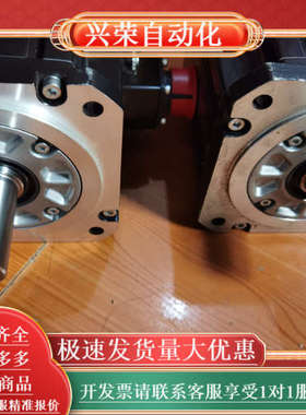 伺服电机，型号HG-SN152BJ-S100，拍摄