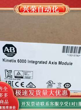 2094-BC02-m02-S现货