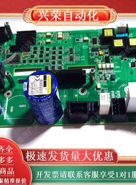 A20B-8101-0813发那科驱动中间板，30ib ma