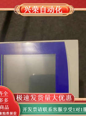 M300 Water C/R 2CH电导率变送器，型号302