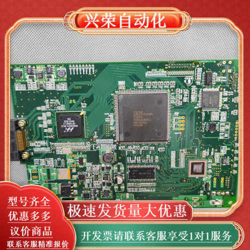 HITACHI TE TRITON-DT-SATA2-I/F