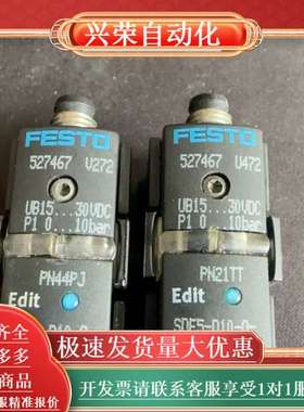 SDE5-D10-O-Q6E-P-M8 527467