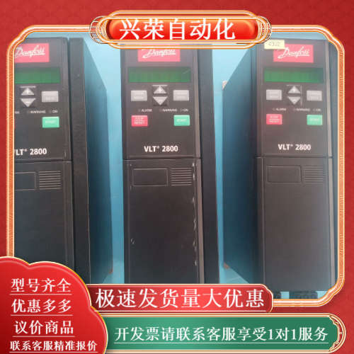 VLT2822PT4B20STR1DBF00A00