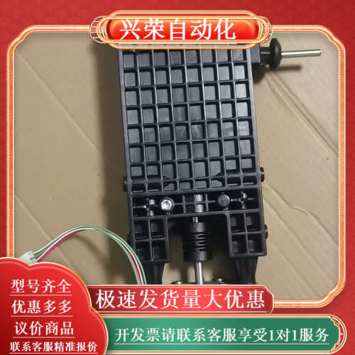 恩德斯豪斯EH，CA80AM线性驱动单，型号712184