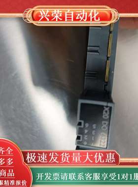 X20 DO6322全新2500