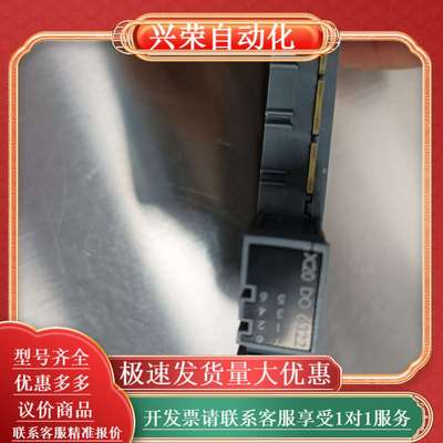 X20 DO6322全新2500