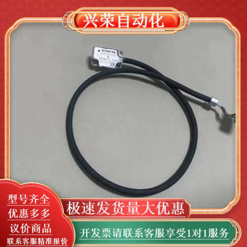 雷尼绍读数头ATOM2T0-030