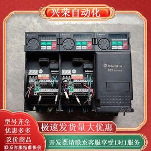 士林变频器SE3 1.5K 043