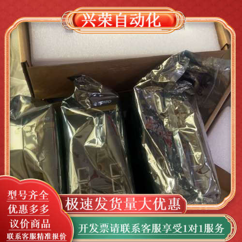 SICOM3000-2S6T-SC40-L2-L2