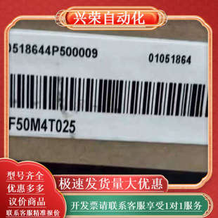 全新原装 IS810F50M4T025 伺服驱动器