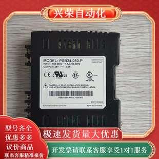 060 PSB24 DIRECT AUTOMATION