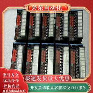 PLC模块GL10 0016ER