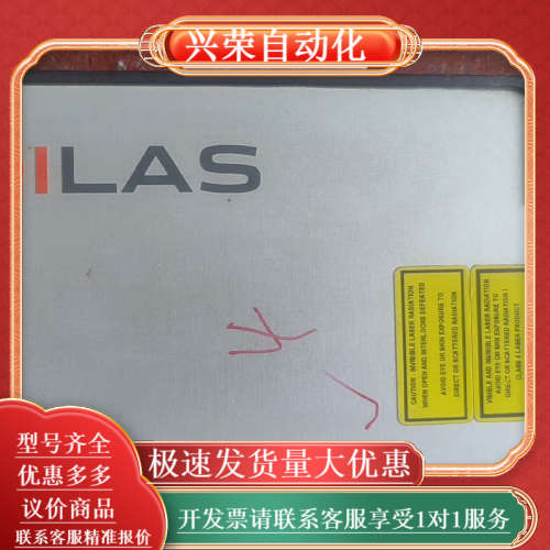 DlLAS激光器，型号:M1F2s22一976.2一130C