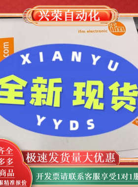 EVC530现货！EVC510现货！