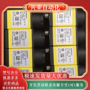 1300 gc相机康耐视 cic cam