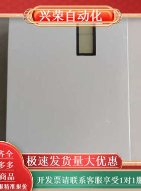 GWT称重变送器PR1720，型号115/230V，工业