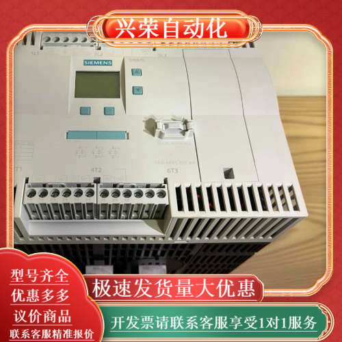 3RW4075-6BB34  95以上成色，带，