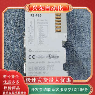 EL6022模块EL6022模块 成