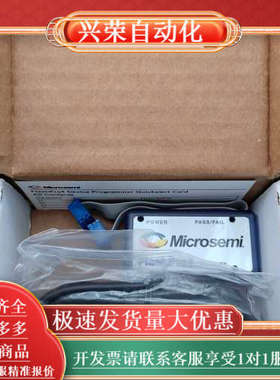 ACTEL原装Microsemi flashpro4真器