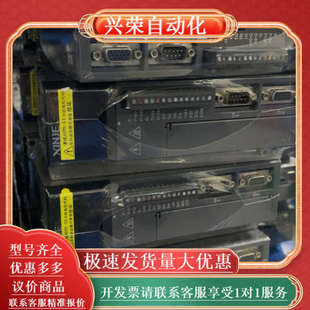 成色9成新 400W 功能 DS3L DS3L系列伺服