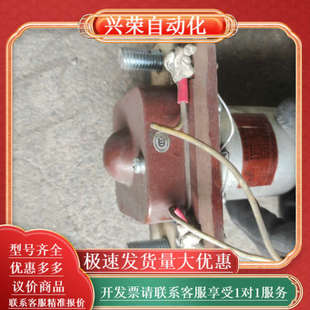 600A MZJ 006 功能 变频器拆除直流接触器