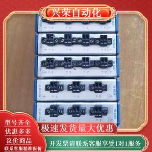 9225功能测试完好 9227