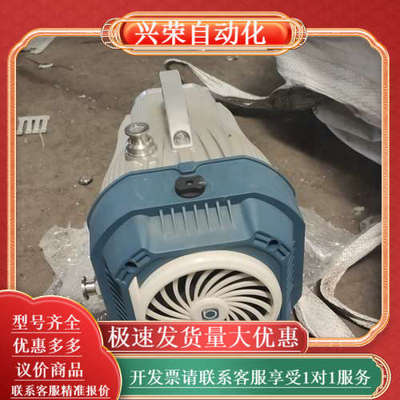 鲍斯真空泵 型号hty-b-12-a HTY-B-12-A