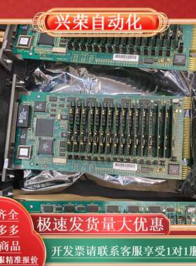 贝利 IMASI23 9新， 3个，闲