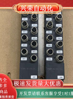 隆堡(LUMBERG)ASBM 10/LED