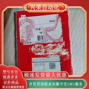 模块EL1819 现货出售