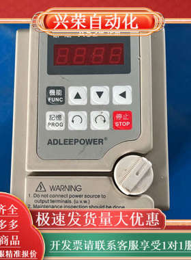 AS2-115 爱德利变频器AS2 1.5KW 220V