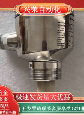 EH.     smartec. cLD18