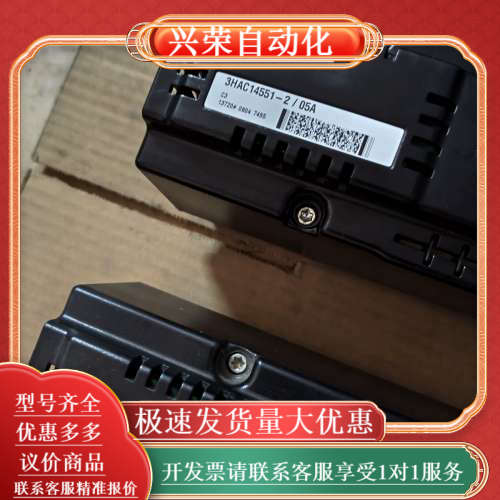 机器人驱动器3HAC14551-2/05A，原装，