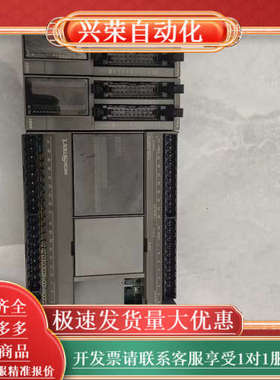 IDEC和泉PLC MicroSmart系列，型号FC6B-