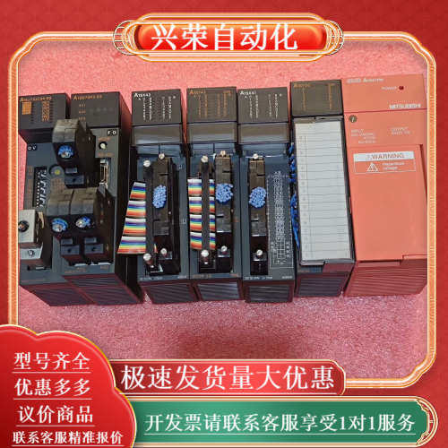 A1系列PLC模块  A1S61PN   A1SY5