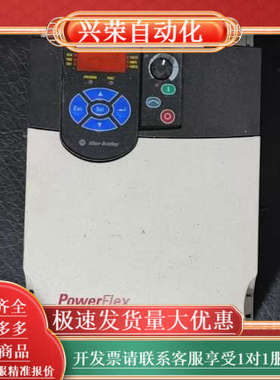 A.B罗克韦尔变频器 22F-D013N104 5.5kw