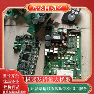 BC186A690G55 驱动板